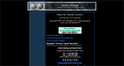 Desktop Screenshot of eurocan-chinatrade.com