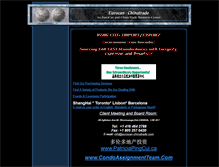 Tablet Screenshot of eurocan-chinatrade.com